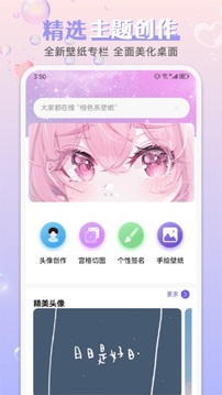 99图库正版