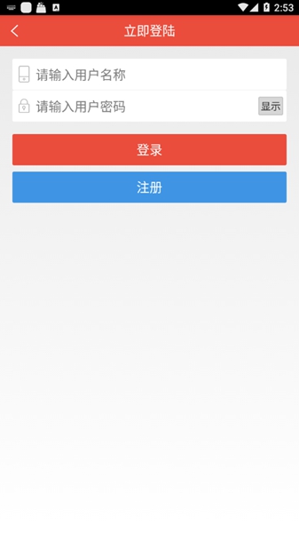 书包阅读