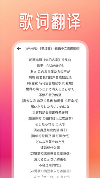 卡音音乐