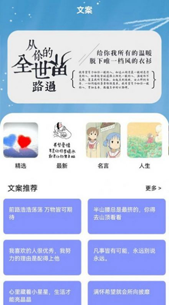 书客小说手机版