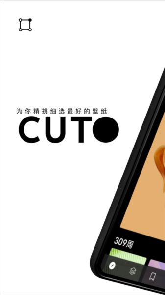 Cuto