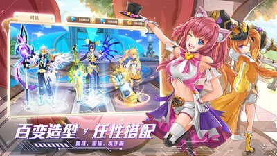 星界幻想手游安卓版